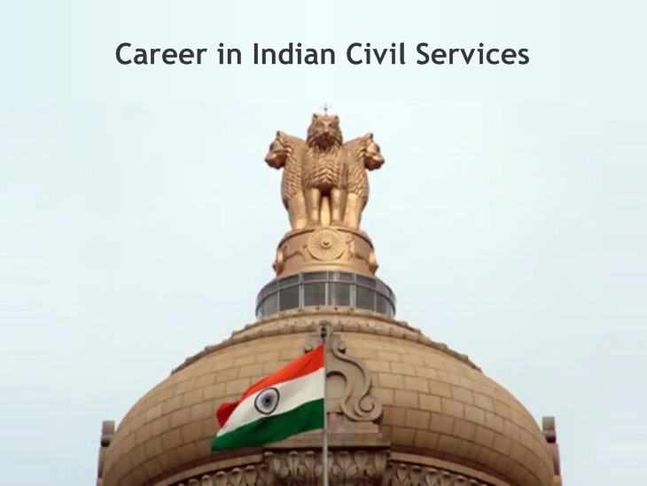 Career in Indian Civil Services